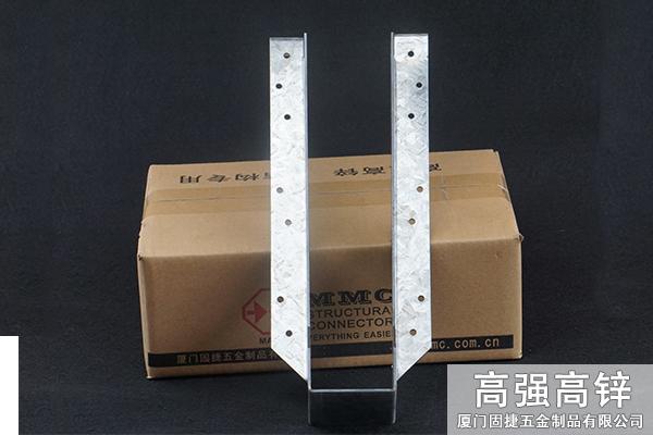 工字梁連接件-工字梁掛件-工字梁支架-梁托連接件